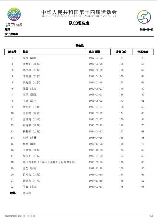 一想到是给自己挖防御坑道，这帮人也确实比谁都更加卖力，即便被缴械了，也完全不在意，只想着尽快多挖一些坑道，让自己有个落脚地